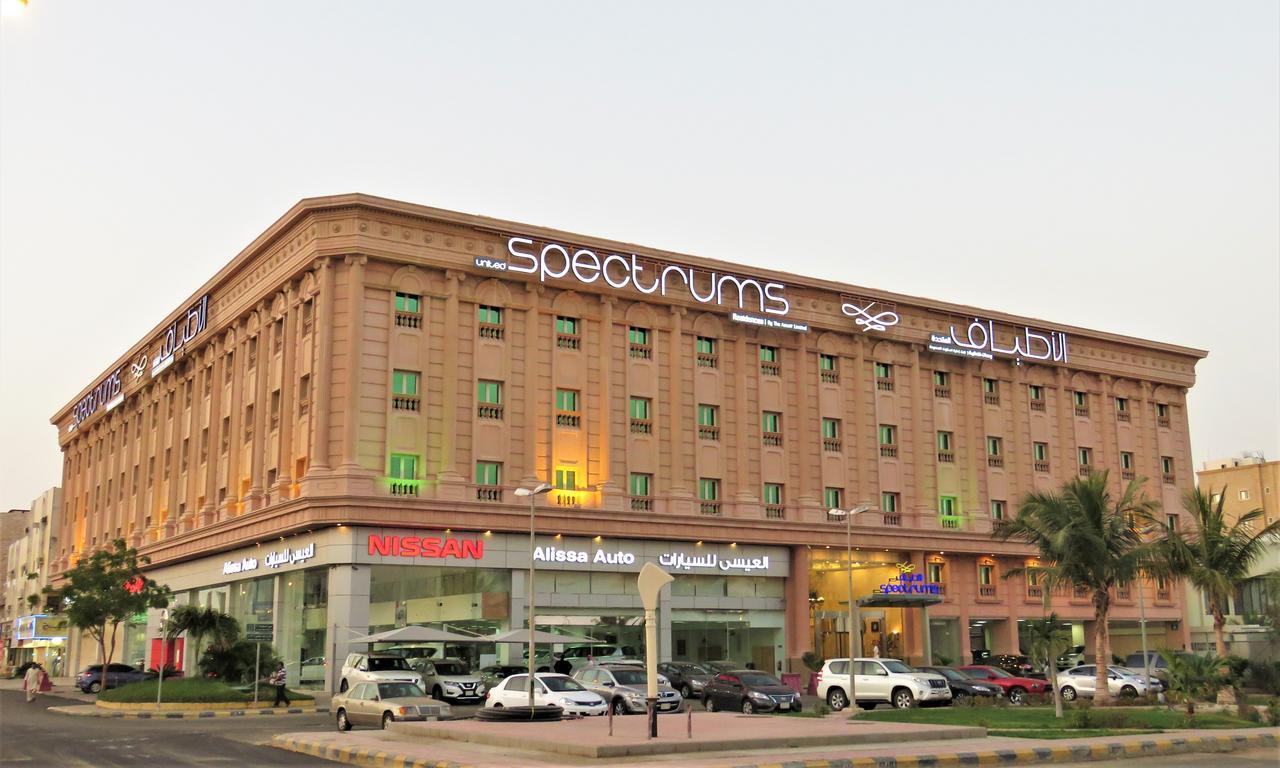 Spectrums Residence Yidda Exterior foto